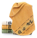 jpg_1500x1500_63981228