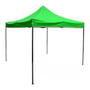 jpg_1500x1500_67580659