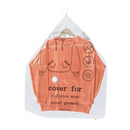 png_1500x1500_67031020