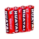 jpg_1500x1500_67006045