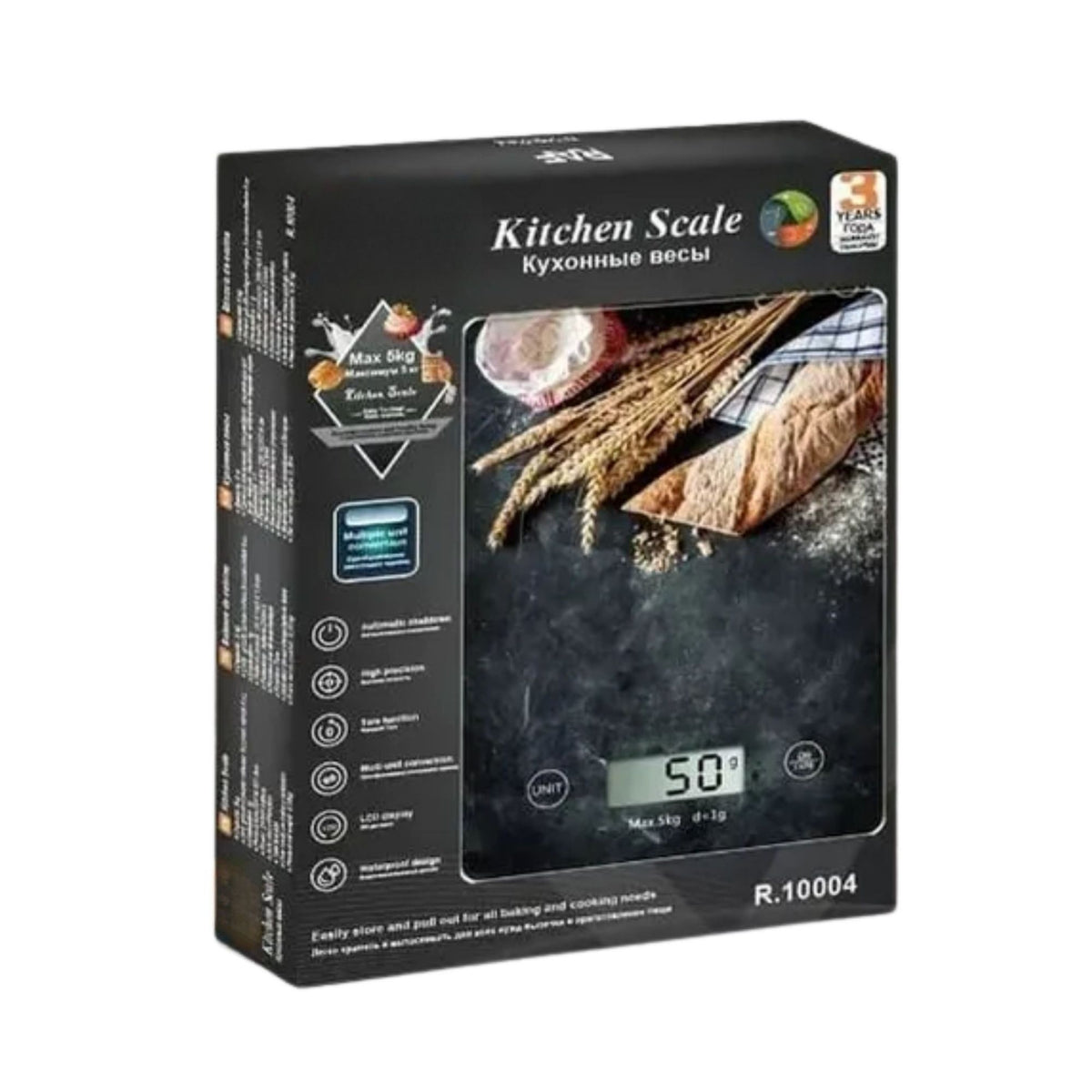 Bascula Gramera Balanza Digital Cocina 50 GR